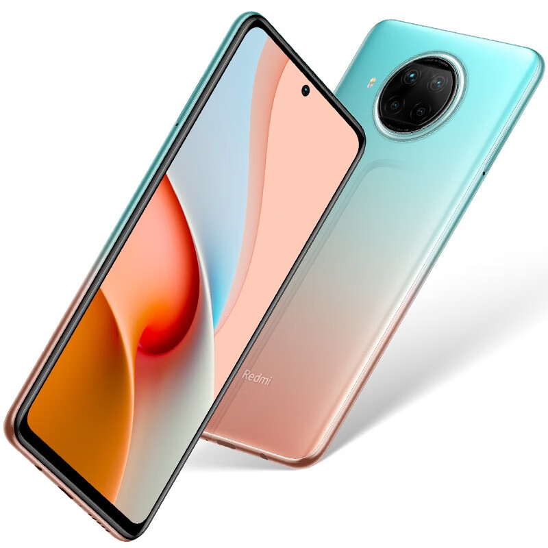 小米 红米Note9Pro 5G 一亿像素 120Hz刷新率 骁龙750G游戏智能NFC红外线遥手机 湖光秋色 5G版(8GB+128GB)