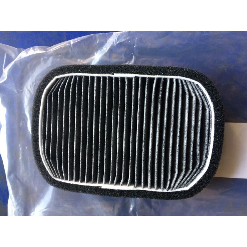 御舵东南菱悦v3  蓝瑟  菱帅 空调滤芯 花粉过滤器