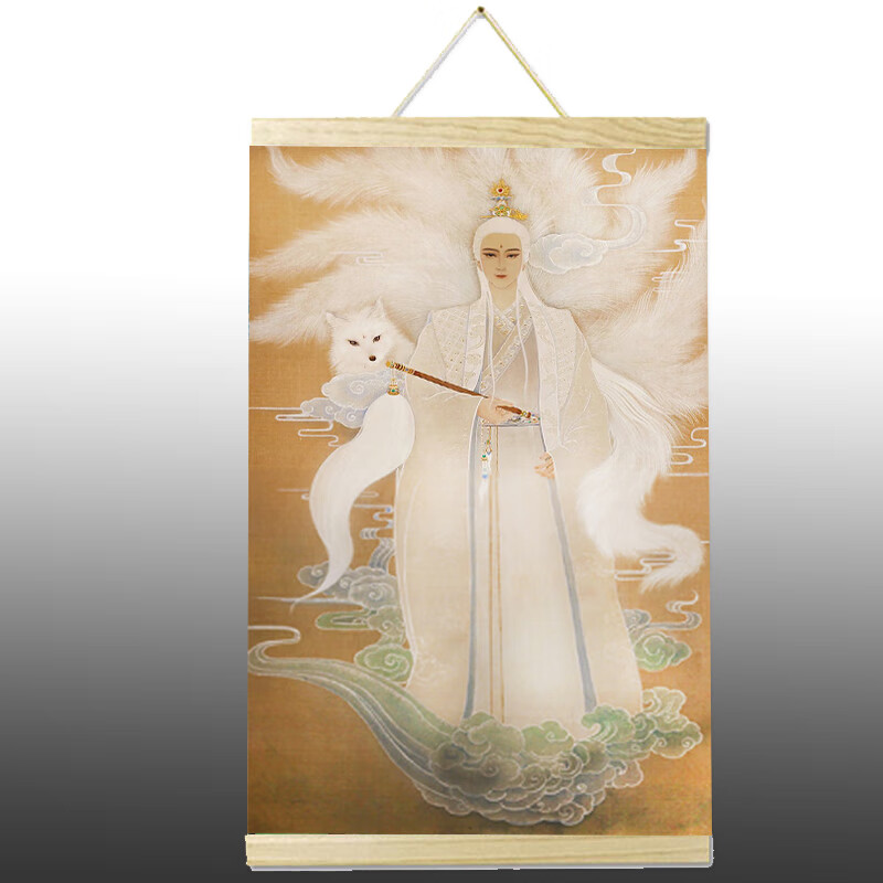 红同九尾狐仙画像胡九霄装饰画挂图狐狸画像男款君卷轴复古风