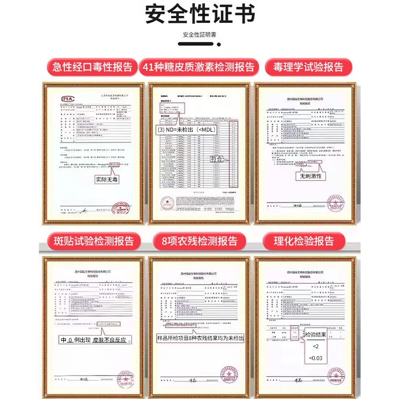 Akasugu爱舒屋婴儿唇周膏 宝宝口水舒缓护理膏嘴部保湿滋润疹面霜 【疏水认证】婴儿唇周膏15g