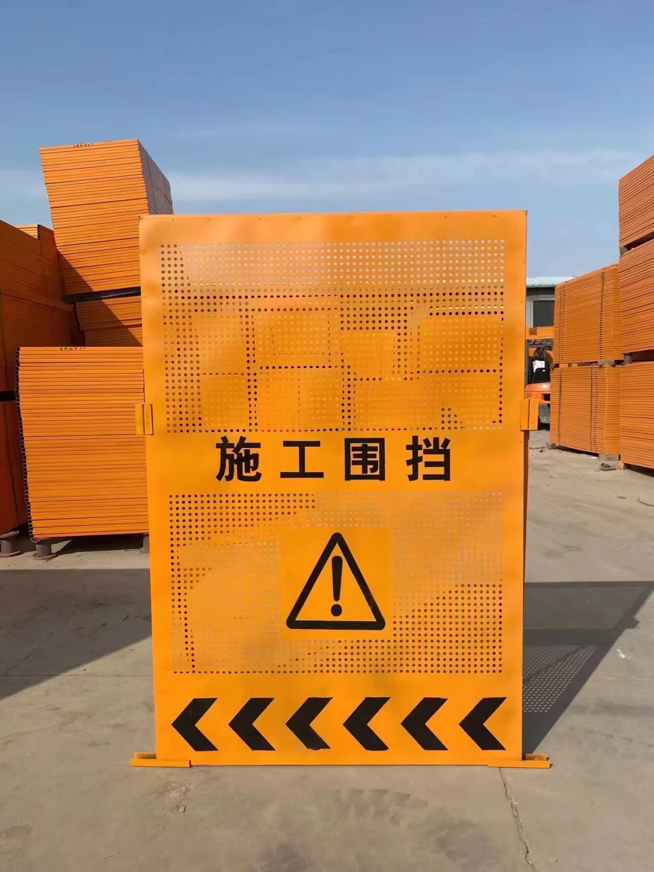 冲孔围挡市政施工圆孔工地临时围墙百叶护栏建设隔离挡板抗风围挡
