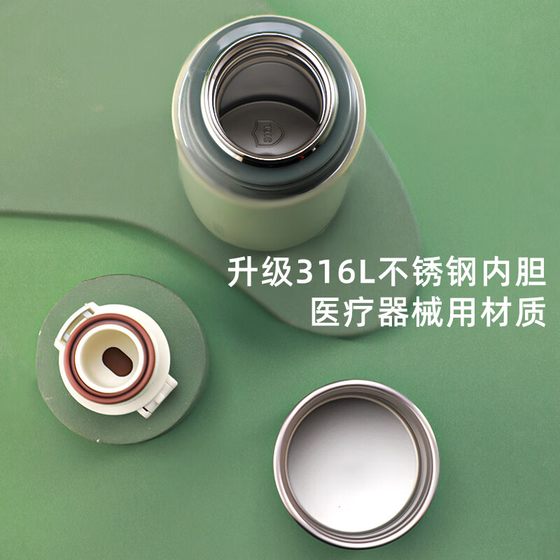 富光316L不锈钢保温杯男女士大容量水杯带盖杯喝水学生便携生日礼物 月光白- 500ml