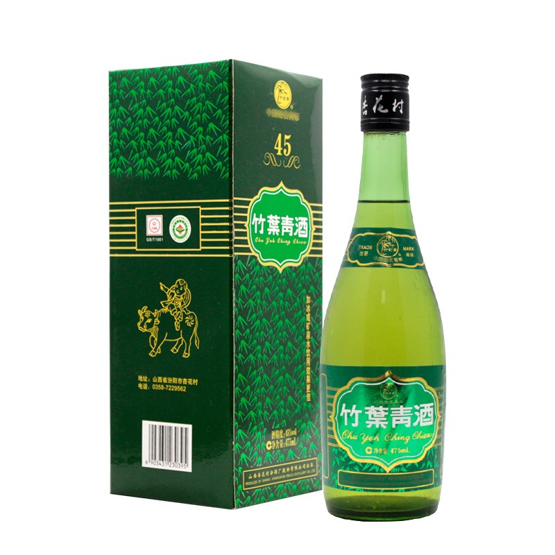 汾酒山西杏花村汾酒厂 45°竹叶青 2007年 475ml 1瓶