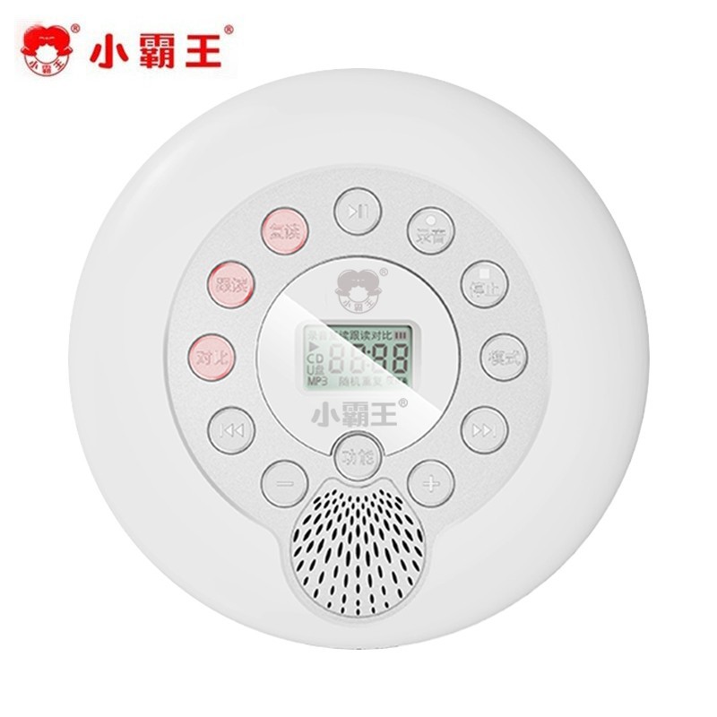 小霸王(subor) 复读机dvd播放机迷你便携式cd机学生随身听英语mp3光盘