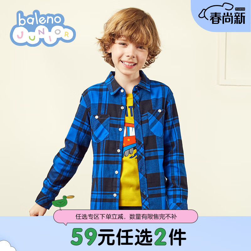 Baleno Junior班尼路童装春秋冬新款男童法兰绒格子长袖衬衫男孩上衣儿童中大童 22C蓝色 140cm怎么样,好用不?