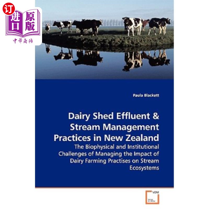 海外直订dairy shed effluent 奶流污水