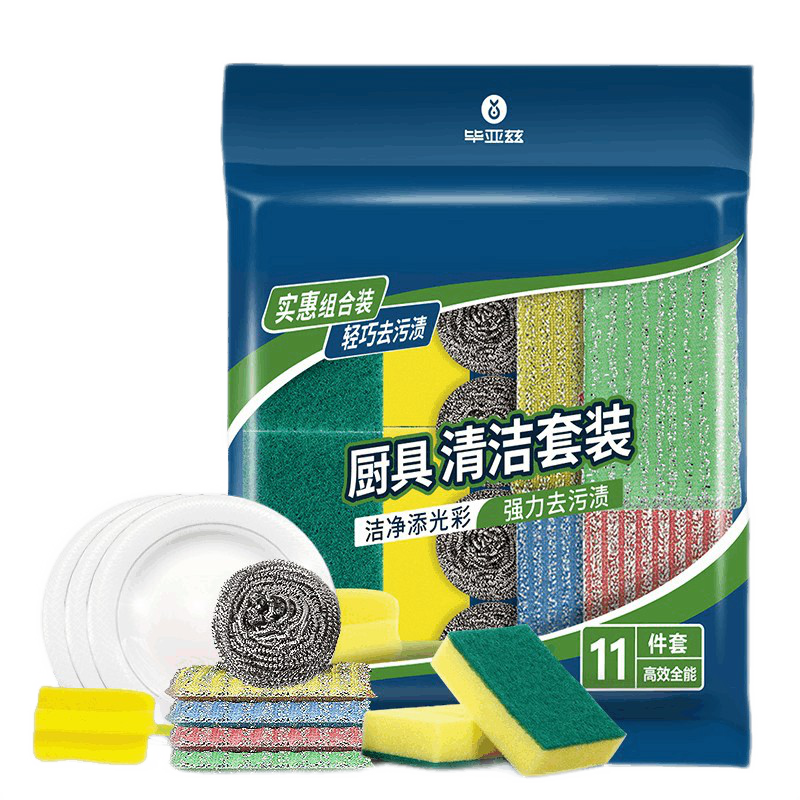 【毕亚兹】抹布/百洁布推荐,价格稳定实惠