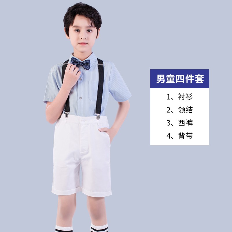 裙长小学生主持人拖尾公主裙子花童纱裙毕业照 s816男童(圆点领结)