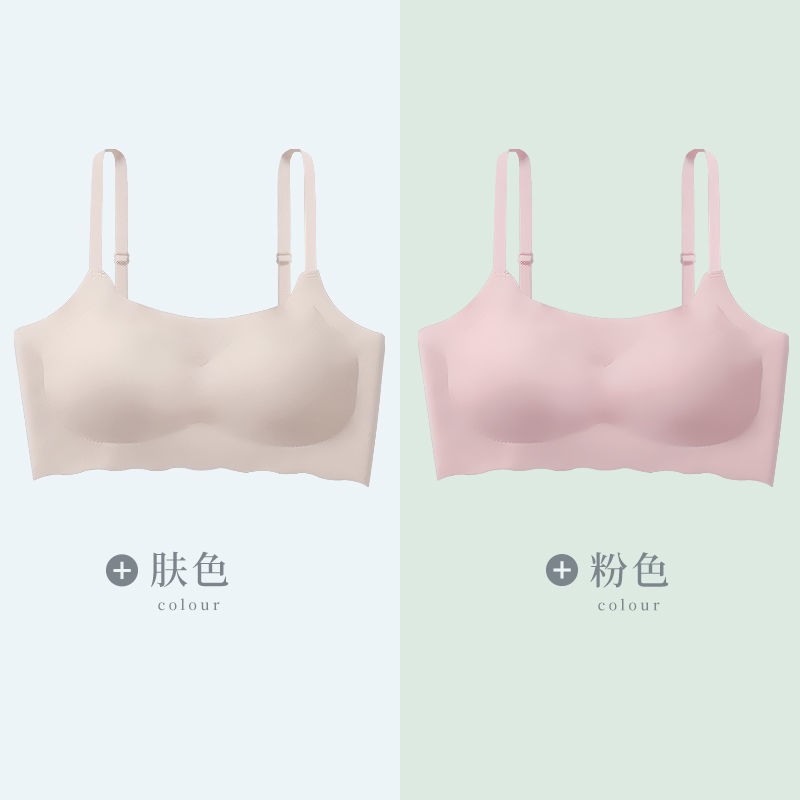 京东文胸价格曲线软件|文胸价格走势图