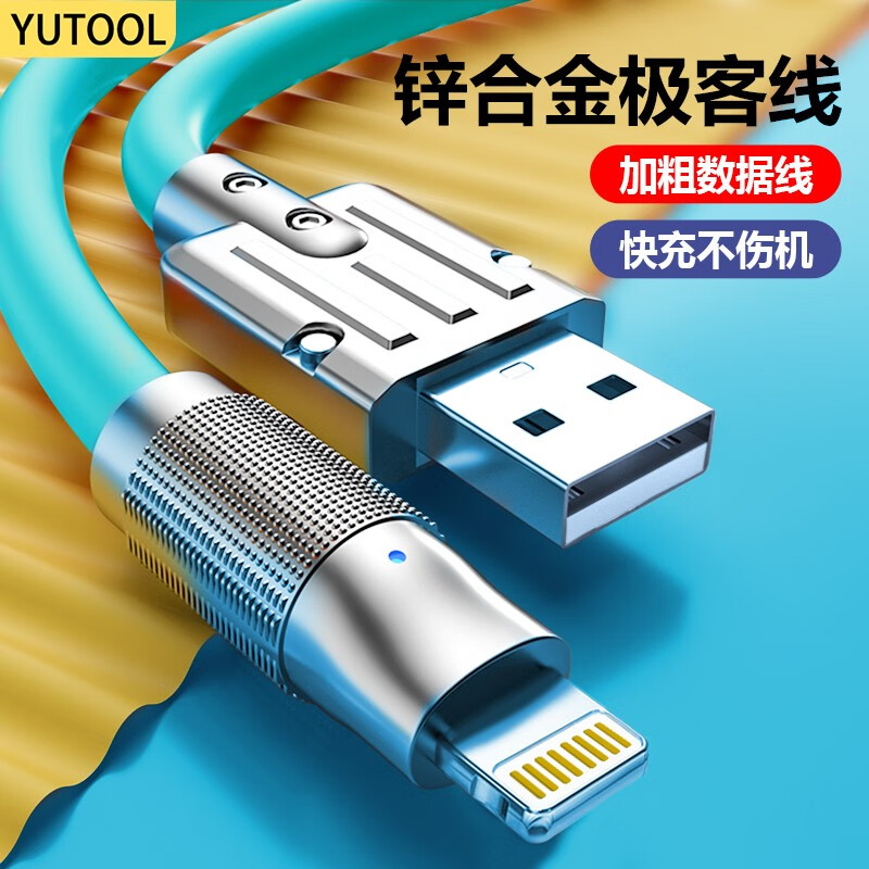 京东新品首发 2023-06-15 - 第8张  | 最新购物优惠券