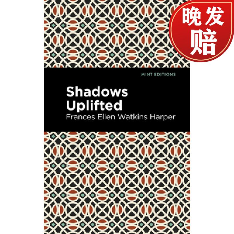 【4周达】shadows uplifted