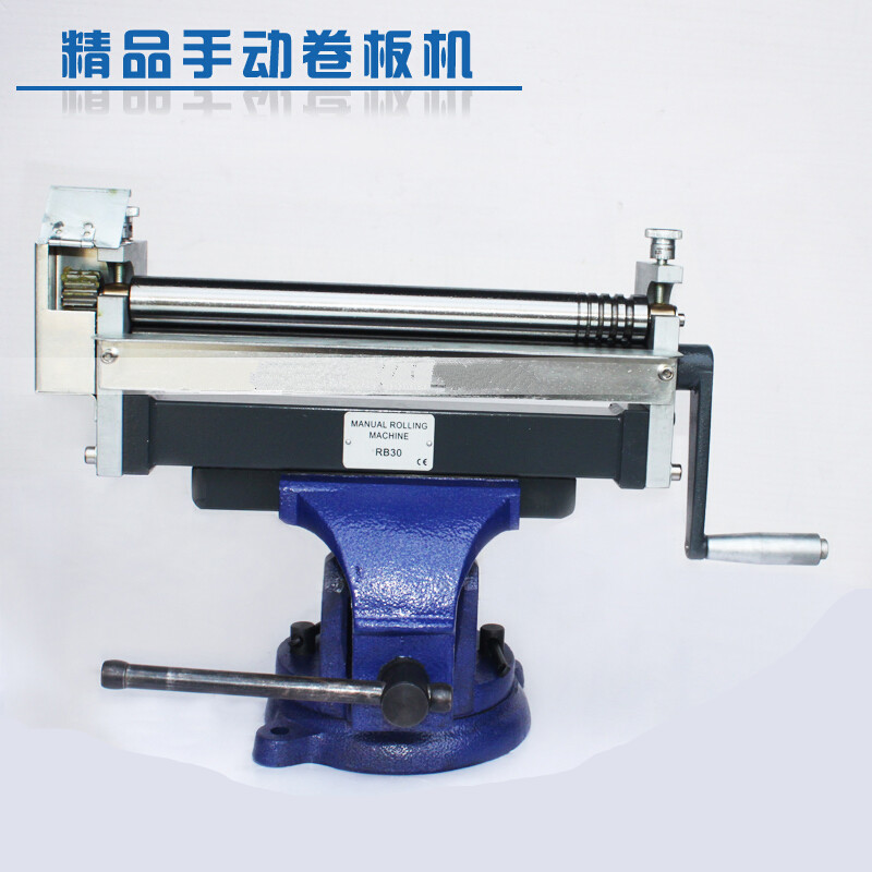 小型手动卷板机 卷圆机 滚圆机 卷筒机 卷管机 台式 微型卷圆机 普通