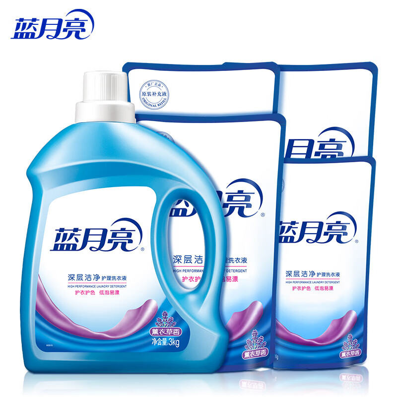 蓝月亮深层洁净洗衣液13斤:3kg瓶+1kg*3袋+500g袋 薰衣草香 强效去污怎么看?
