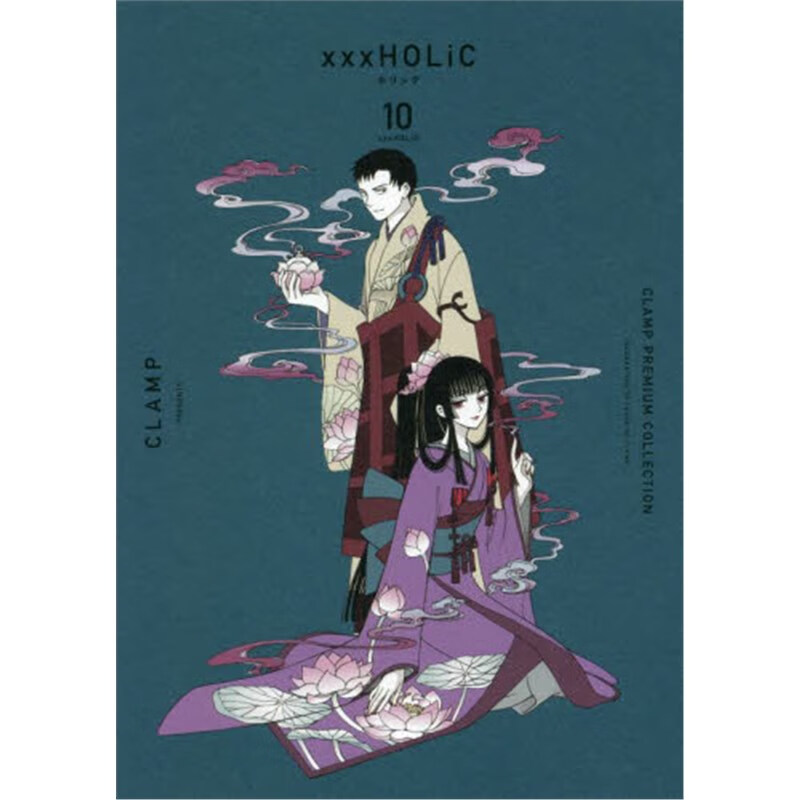 CLAMP PREMIUM COLLECTION×××HOLiC 10