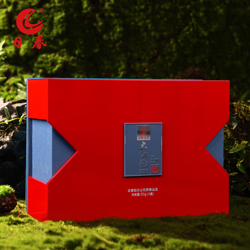 日春红方茶叶特级武夷乌龙茶大红袍岩茶景区大红袍10000礼盒 大红