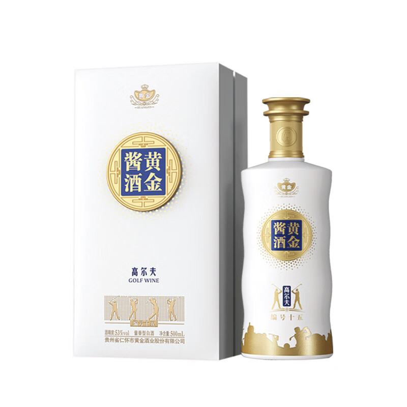 黄金酱酒 53度 贵州茅台镇 酱香型白酒 黄金酒 500ml*1瓶 单瓶装
