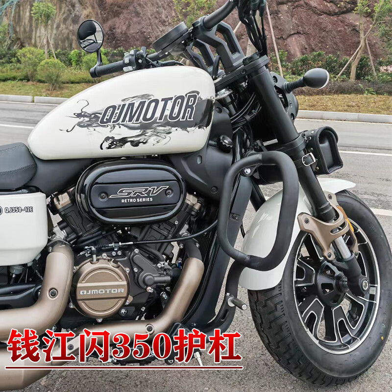 工马23款钱江闪350护杠闪300s边包挂包靠背货架摩托车防水侧边箱改装