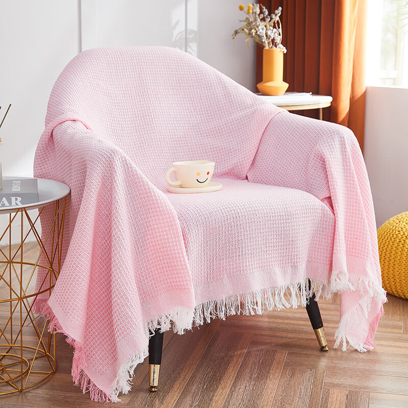 水星系列家纺懒人纯色沙发盖布防猫抓老虎凳沙发毯防滑四季通用网红