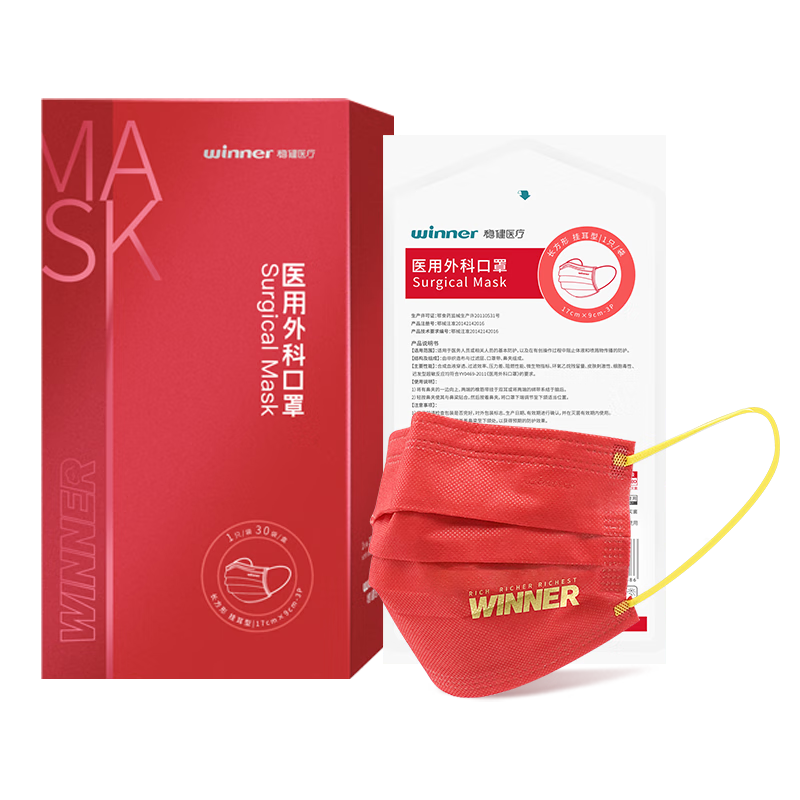 �Ƚ�ҽ����ƿ��ֶ���������˶�ͯ��ѡһ����ҽ�ÿ��ַ�ϸ������ĭ ���ƶ���˫�����������˿��������ɫ10��