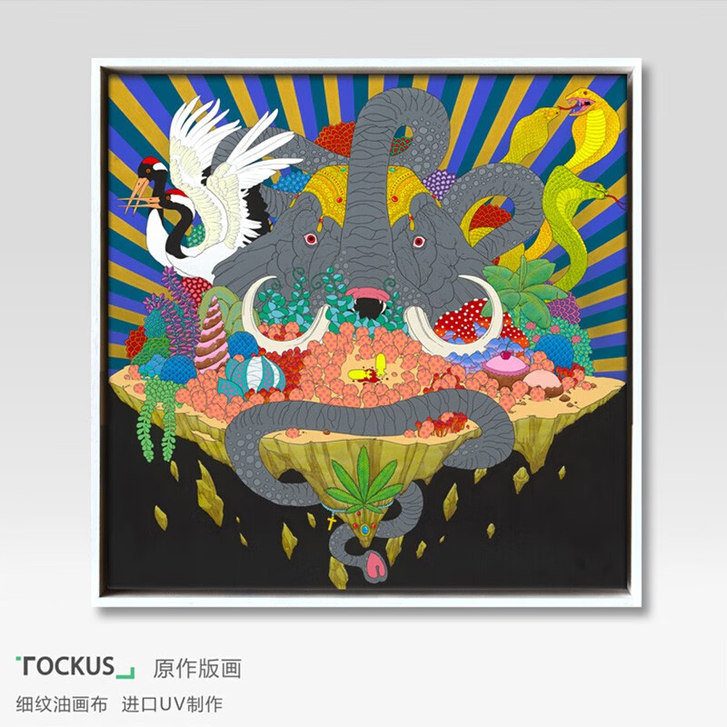 tockus 邓瑜当代绘画艺术插画 现代简约玄关装饰画 客厅挂画日式卧室