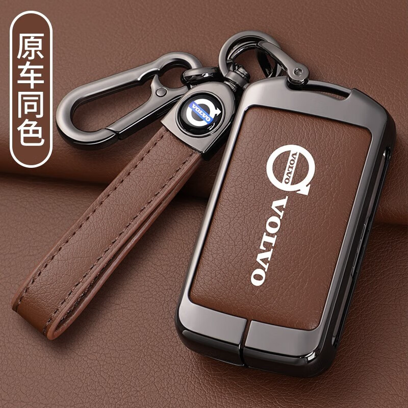汇瑛蒂沃尔沃钥匙套xc60/s90/xc90/s60专用原车色包扣壳男女汽车用品