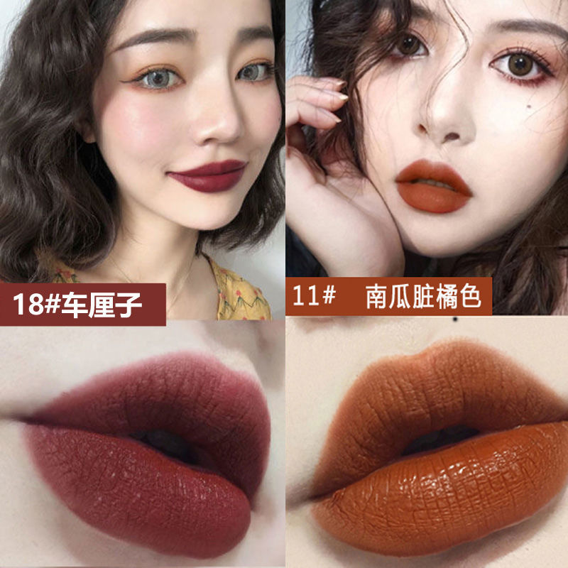吃土色持久不沾杯防水口红网红同款学生 热门组合【南瓜脏橘 车厘子】
