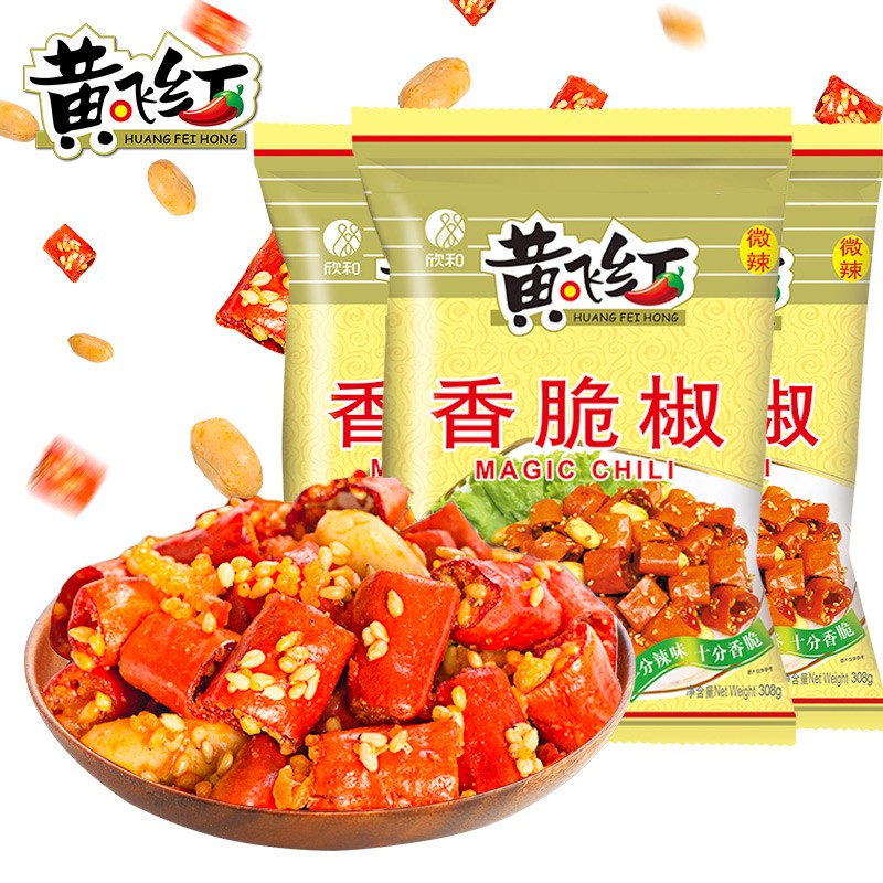 黄飞红 金装香脆椒装麻辣花生零食坚果炒货餐饮佐餐调料 香脆椒308g*3袋怎么看?