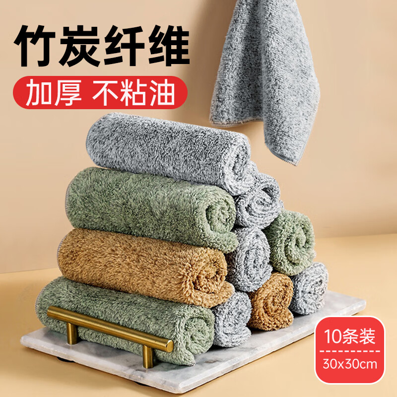查询抹布百洁布历史价格走势|抹布百洁布价格历史