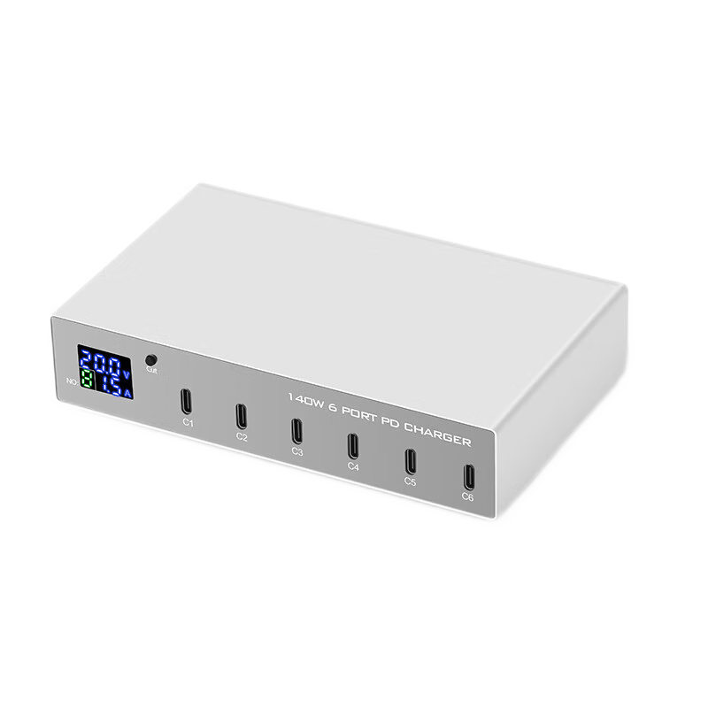 圖歐索 140W超級快充6口Type-C充電器多口PD30W快充桌面插口充電站工作室多功能數(shù)顯適用蘋果華為小米 六口140W【數(shù)顯+PD超級快充+9重充電保護】