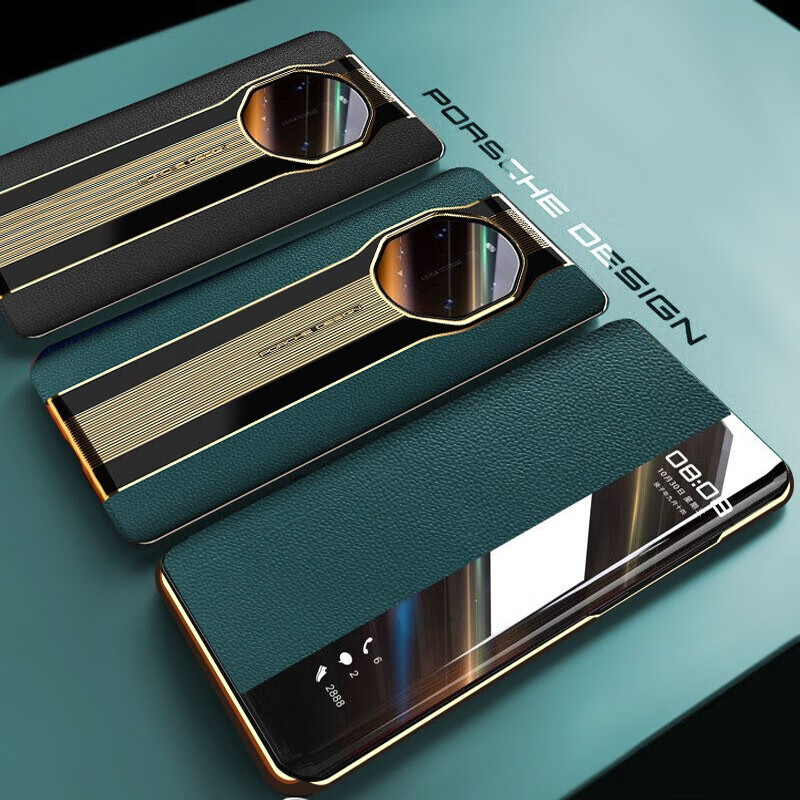 华为智选【品牌原装】 华为mate40rs保时捷手机壳典藏版高档真皮 mate