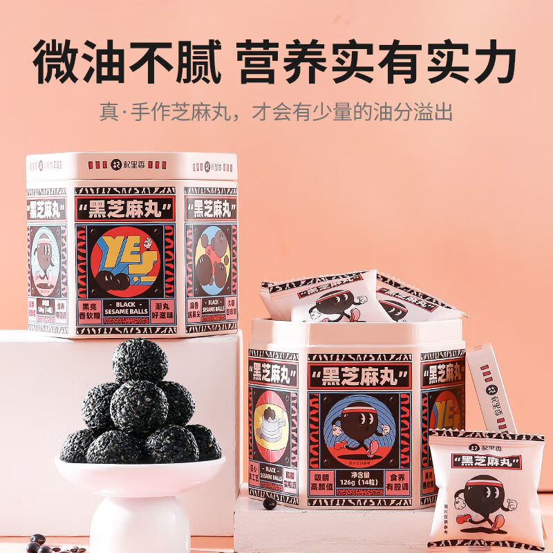 春夏价格趋势:三个关键词轻松掌握价格走势