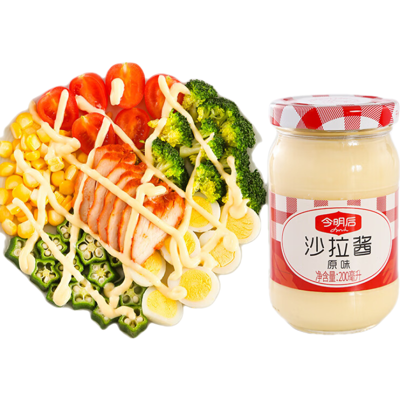 今明后 沙拉醬 多口味可選 商用蛋黃醬千島醬香甜原味水果蔬菜沙拉汁壽司專(zhuān)用 香甜沙拉醬200g*2瓶