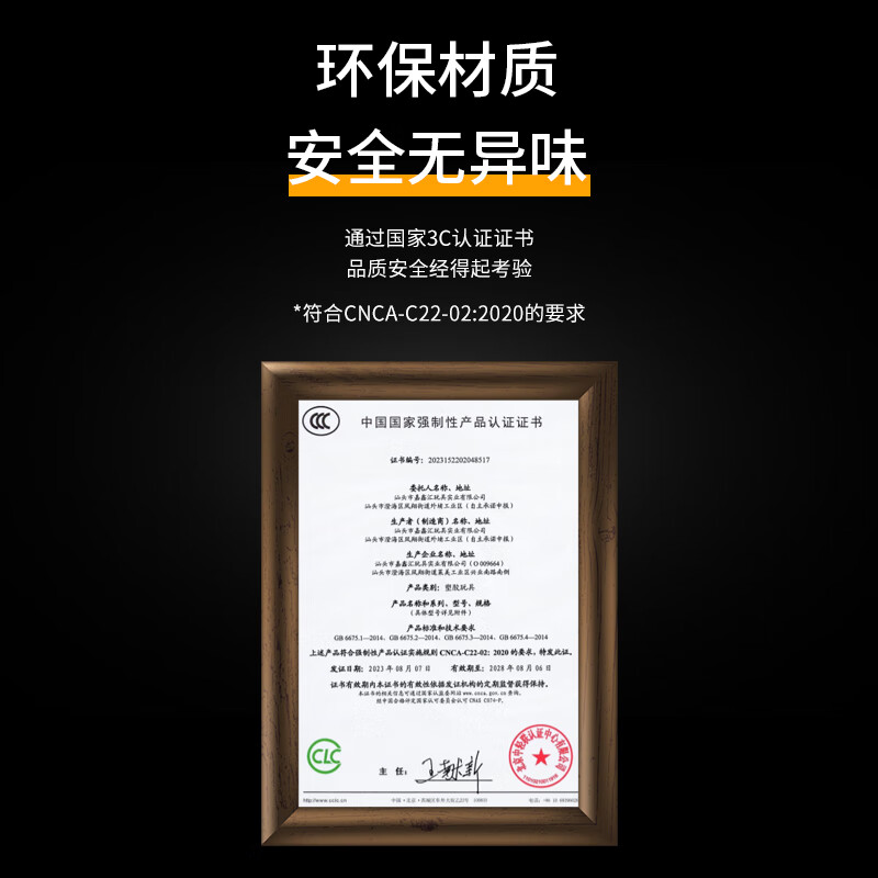启致创想(QZCX)积木儿童玩具飞机战斗机军事模型拼插火箭兼容乐高7-14岁男孩礼物 歼-15战火风云(礼盒)2156颗粒