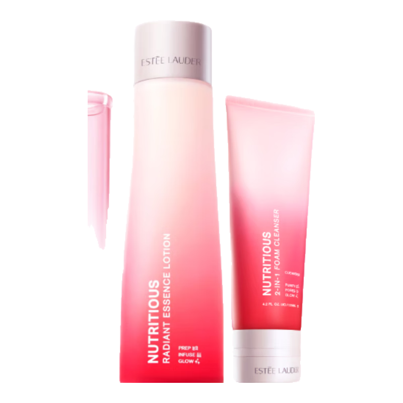 紅石榴護膚品套裝（潔面125ml+精華水200ml+面霜50ml）