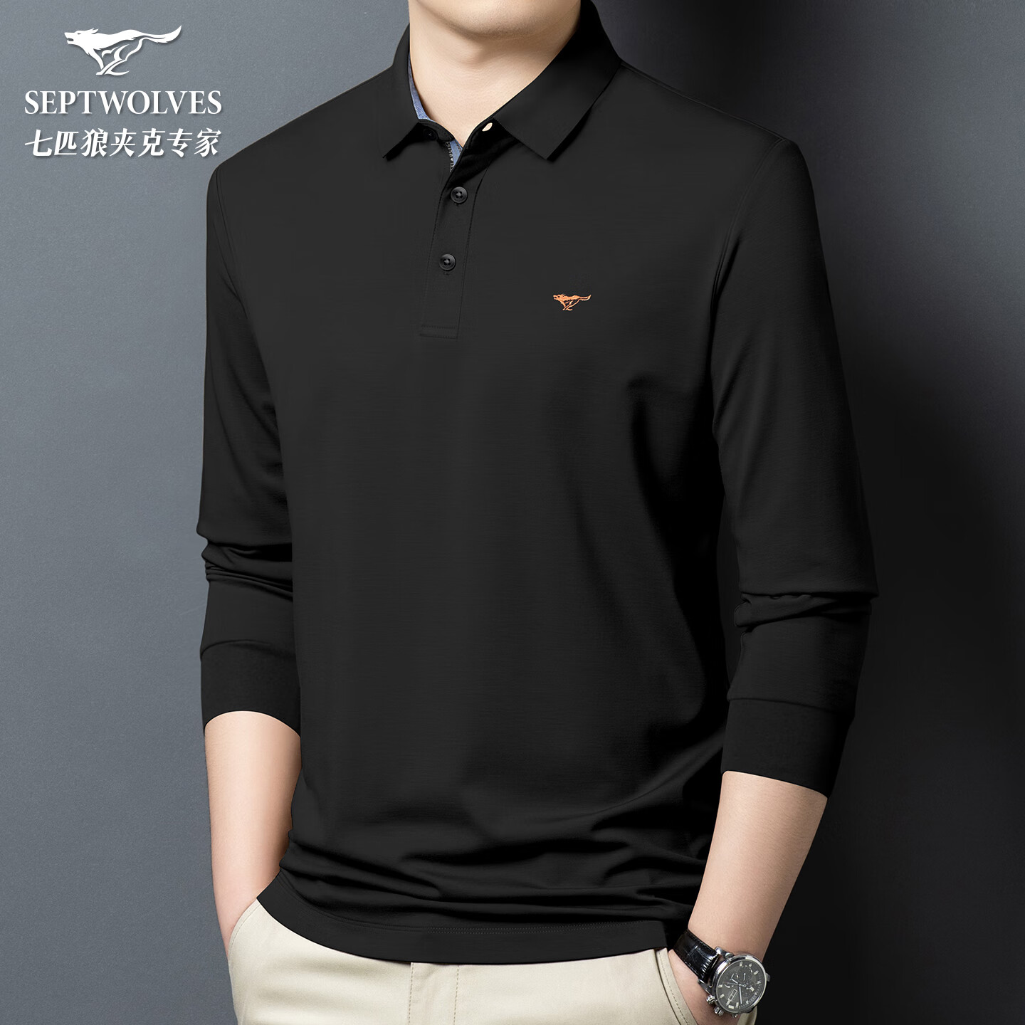 ���ڲ�������ƥ�ǣ�SEPTWOLVES������T���д��＾POLO������������ʿ������������������������ ��ɫ XL /175/92A 159Ԫ