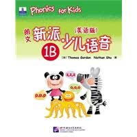 朗文新派少儿语音(美语版)1B(附CD+磁带)
