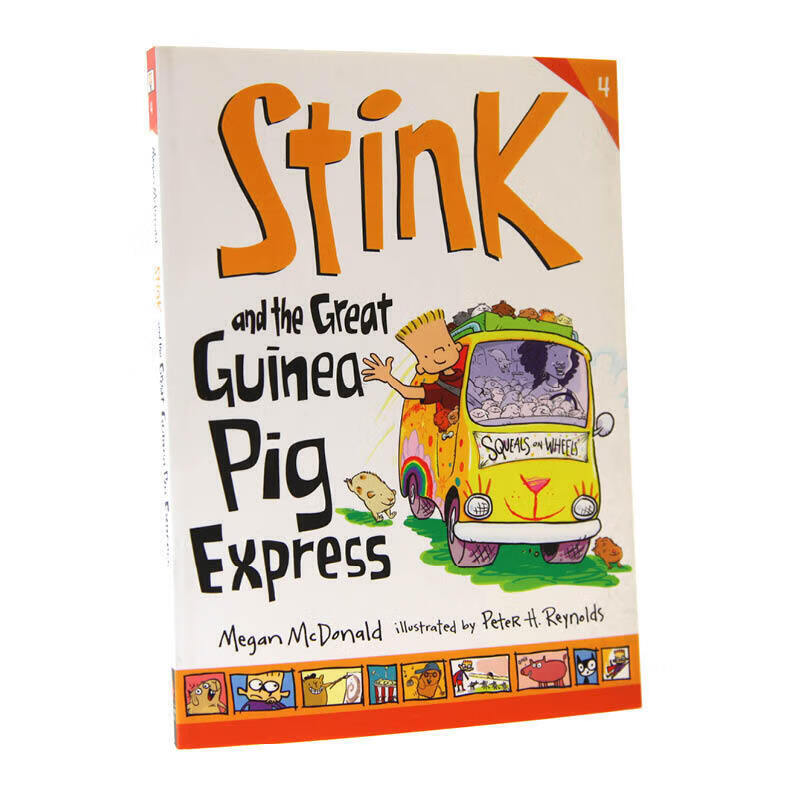 英文原版 stink and the great guinea pig express