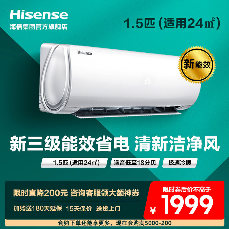 京东数码家电 2021-04-03 - 第25张 | 最新购物优惠券 京东数码家电 2021-04-03 - 第25张 | 最新购物优惠券