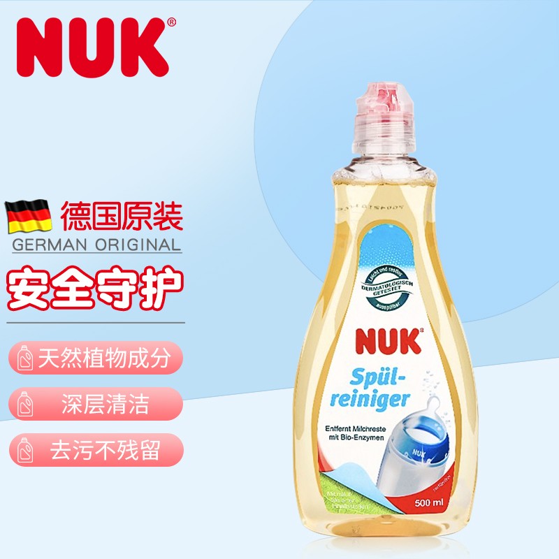 京东视频商品 2021-11-04 - 第12张  | 最新购物优惠券