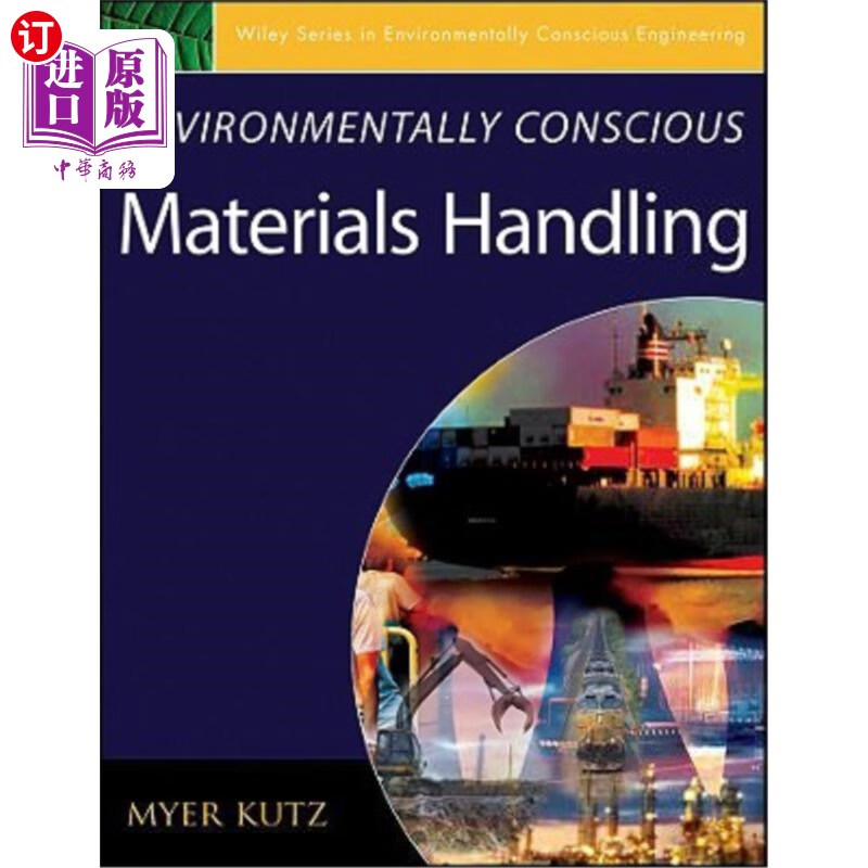 海外直订environmentally conscious materials handling 具有环保