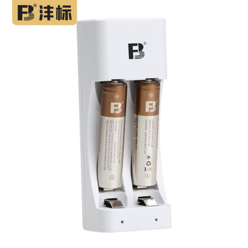 ��꣨FB�� ����USB��׼�������2������ɳ���س����װ ��ͯ��� �綯��ˢ ������� ����ǹ ��������+2�ڳ������װ��AAA/7�ţ�