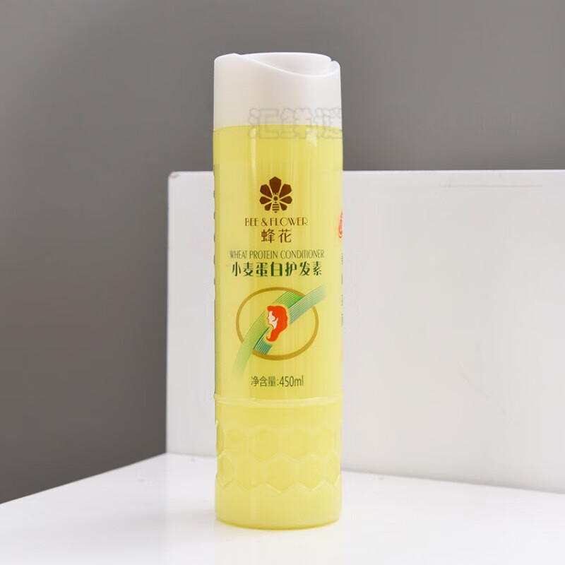 蜂王护发素蜂花护发素蓝色无硅油滋润去屑上海蜂王蜂花护发素蜂蜜峰花