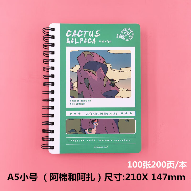 CJP长江硬面线圈笔记本黄色内页分隔页本B5笔记本子加厚日记本 A5-1本100张（阿棉阿扎）
