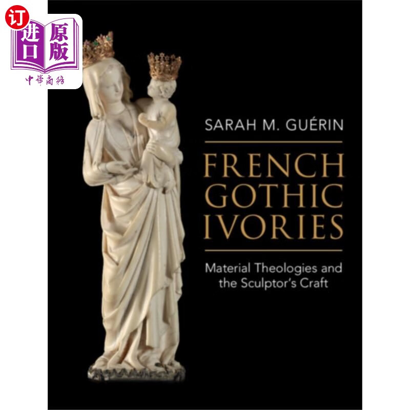 海外直订french gothic ivories 法国哥特式象牙雕塑