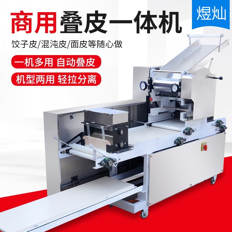 2025年面条机哪个品牌好？这8款实测效果超赞，家常面条轻松搞定，绝对值得入手