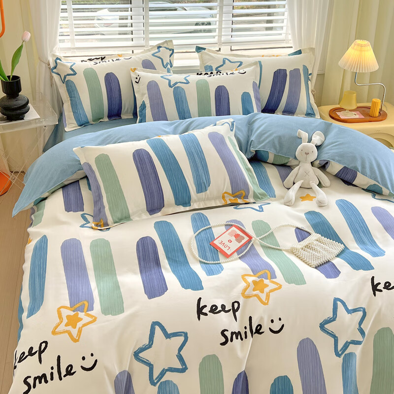 多兰诗（Duolanshi）磨毛四件套 小清新ins卡通田园花卉床上用品套件 开心世界 2.0米 床单款 被套200*230