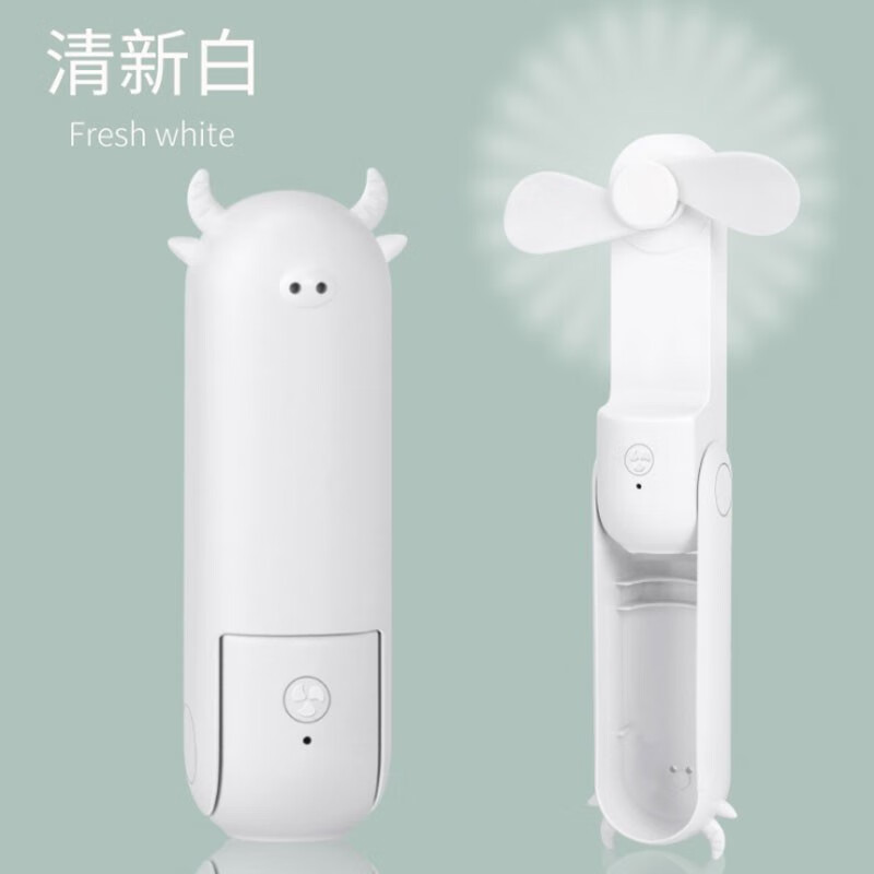 京东新品首发 2021-06-15 - 第16张 | 最新购物优惠券 京东新品首发 2021-06-15 - 第16张 | 最新购物优惠券