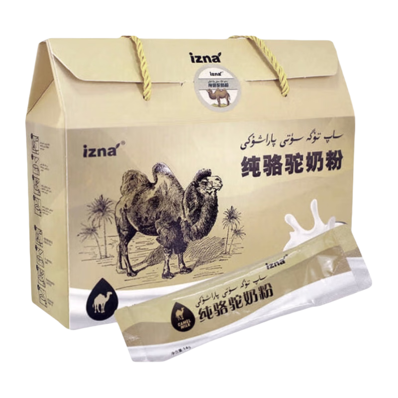 izna亿孜娜纯骆驼奶粉350g独立装新疆伊哈牧场全脂奶粉办公室早餐 350g*1盒（14gX25袋）