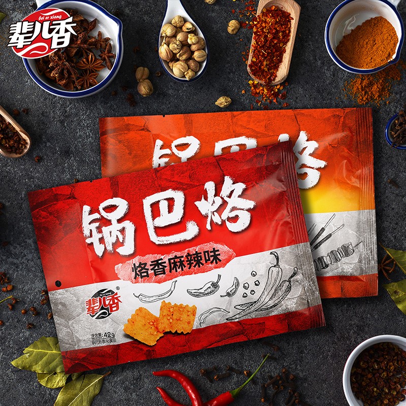 京东历史最低价商品榜 2021-08-23 - 第30张  | 最新购物优惠券