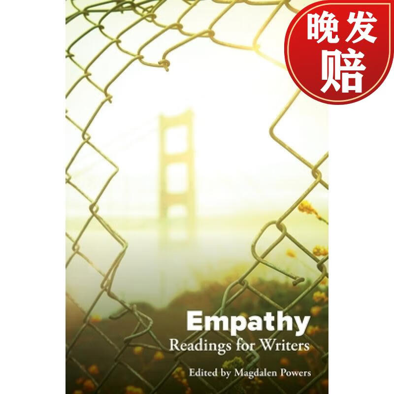 【4周达】empathy: readings for writers